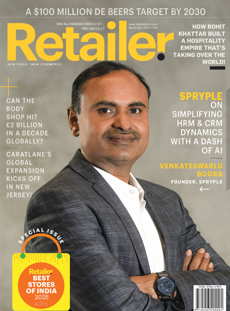 Retailer